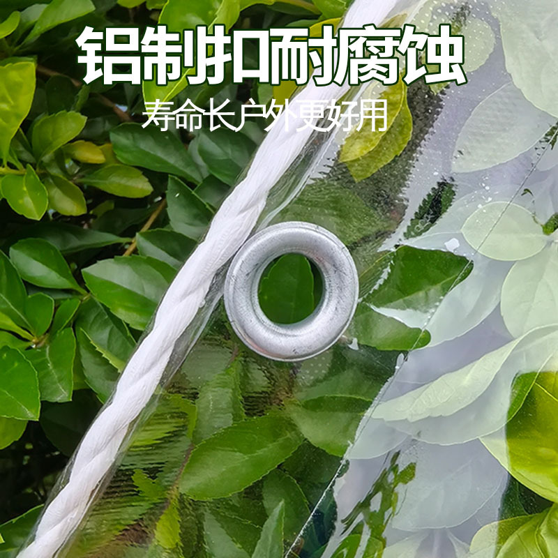 Extra-Thick Transparent Rainproof Cloth Pvc Balcony Waterproof Rainproof Cloth Hd Dustproof Plastic Cloth Tarpaulin Rainproof Shed Material Film