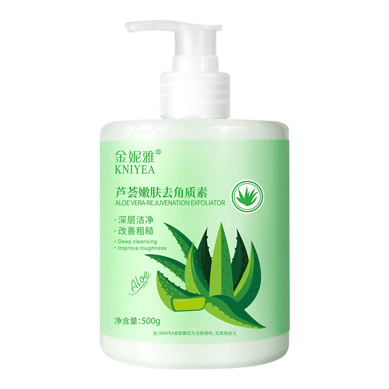 Large Capacity Aloe Exfoliation Gel Gel Deep Cleansing Scrub for Men and Women Face Rubbing Mud