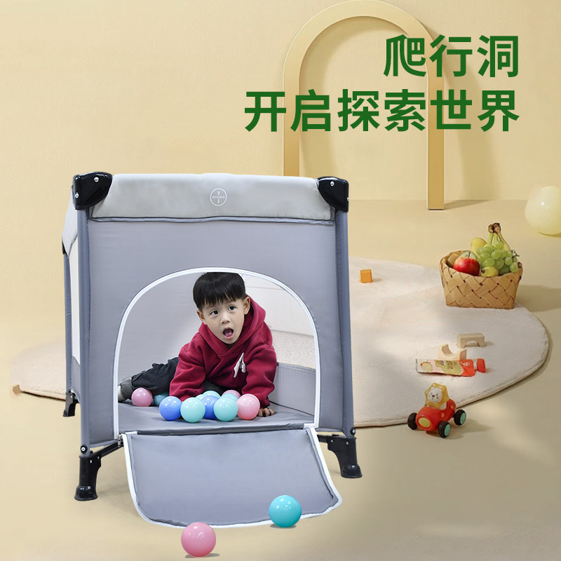 Customized Baby Crib, Foldable Multi-Functional Indoor Protective Fence, Baby Crawling Fence, Portable Children's Play Bed