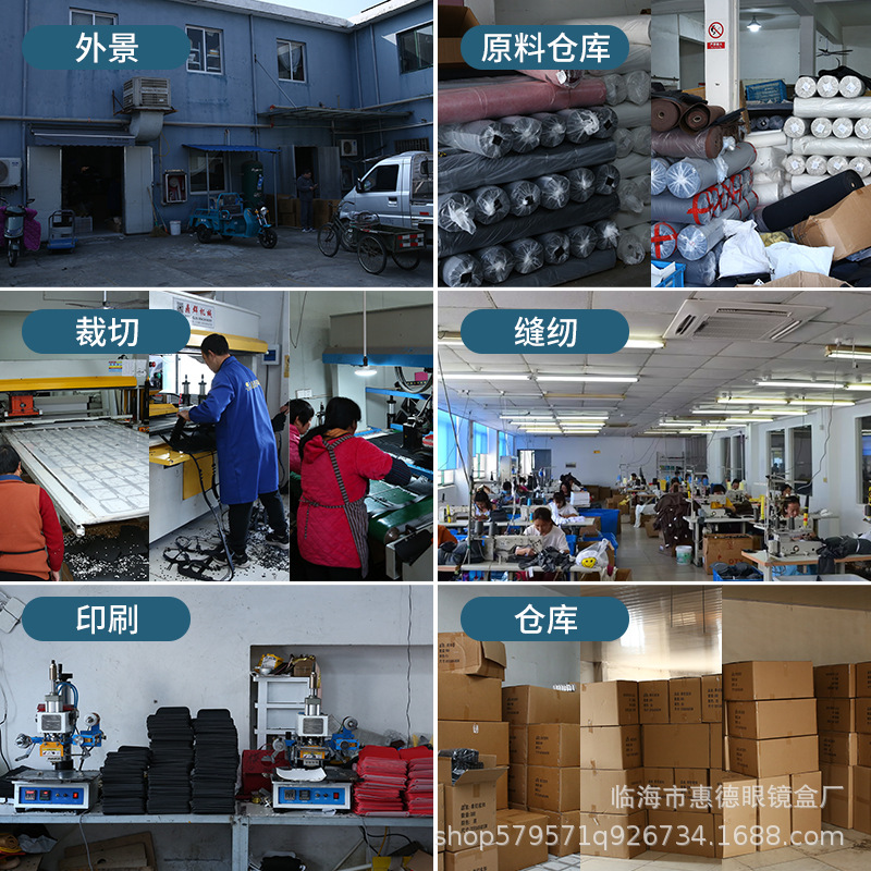 Factory Batch Glasses Case in stock New Single Nail Leather Sunglasses Bag Hand-woven Sunglasses Box Printable LOGO