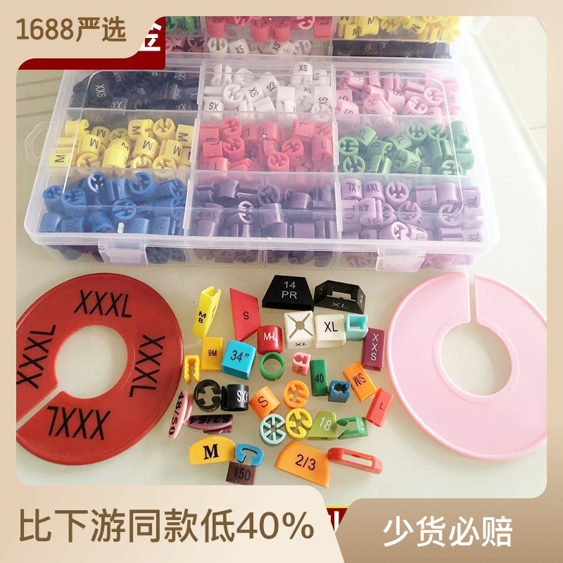 Оптовая круглое размерное пряжка для плоского крючка и круглого крючка вешалка для брюк