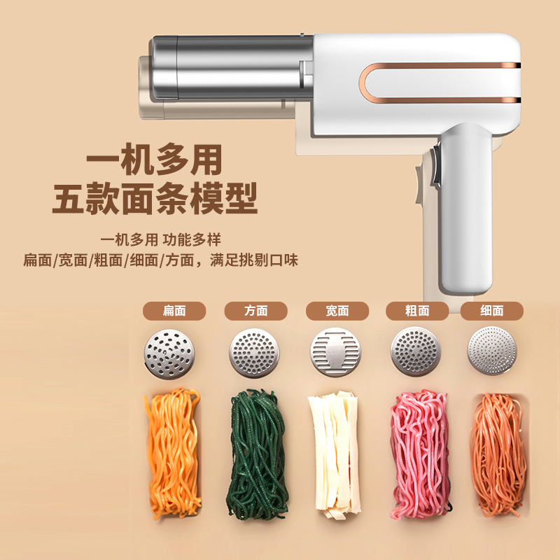 New Handheld Wireless Electric Noodle Machine Household Small Noodle Press Machine Fully Automatic Noodle Machine Outdoor Noodle Gun