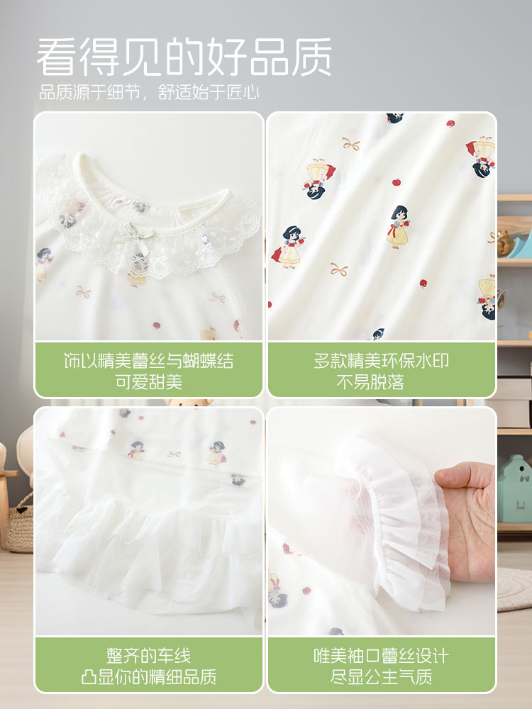 New Girls' All-match Lace Nightdress Baby Girls' Home Dress Full Veil Dress Girls' dress Sleeping Nightdress