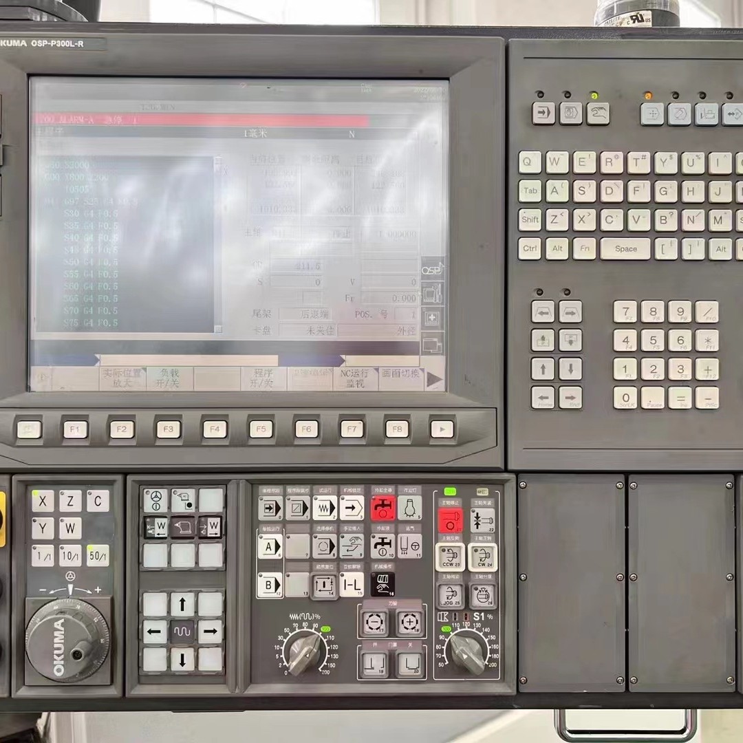 Transfer of Used Japanese Okuma Lb4000Exii-R Lathe and Milling Composite Used Cnc Lathe in Stock