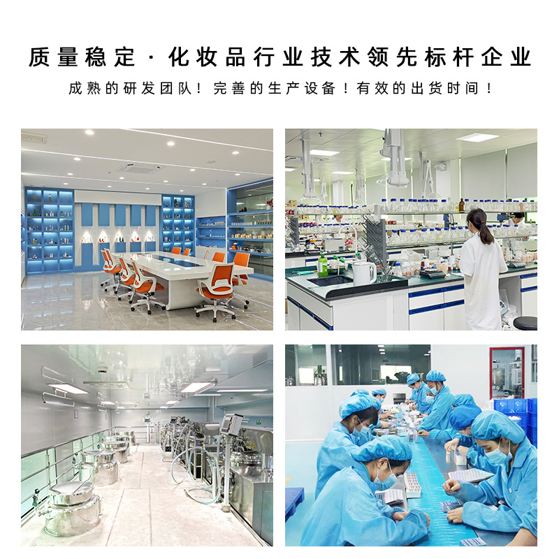 Cross-Border Lip Gloss Customized Pouty Lips Moisturizing Non-Stick Lip Glaze Lip Essence Transparent Gel Lip Gloss Oem