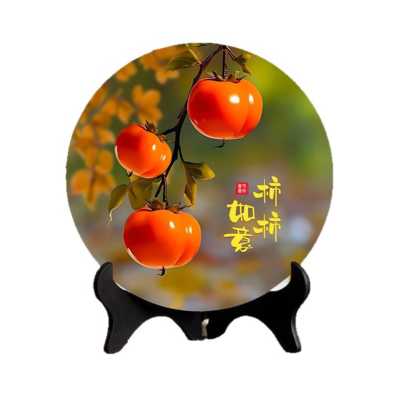 [Thickened Version] Shishi Ruyi Ornaments, Modern Decorative Paintings, Office Desktop, Entrance Hall, Wine Cabinet, Table Setting, Great Gifts
