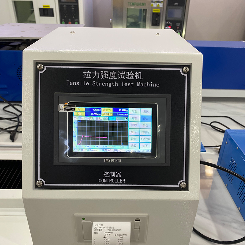 50kg Horizontal Tension Test Machine 180 Degree Peel Strength Tensile Testing Machine Paper Tensile Strength Tester