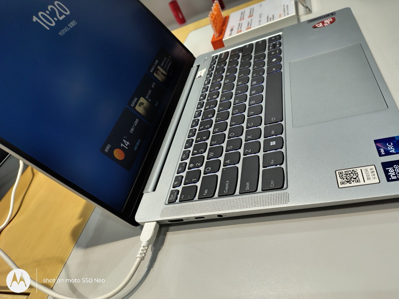 Xiaoxin 14U5-125H 16G512G .Silver Gray Set Display W11