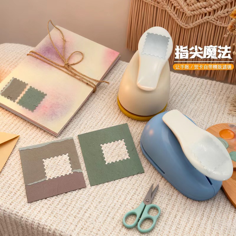 Labor-Saving Large Stamp Frame Embossing Machine Kindergarten DIY Handmade Embossing Machine Student Handbook Punch