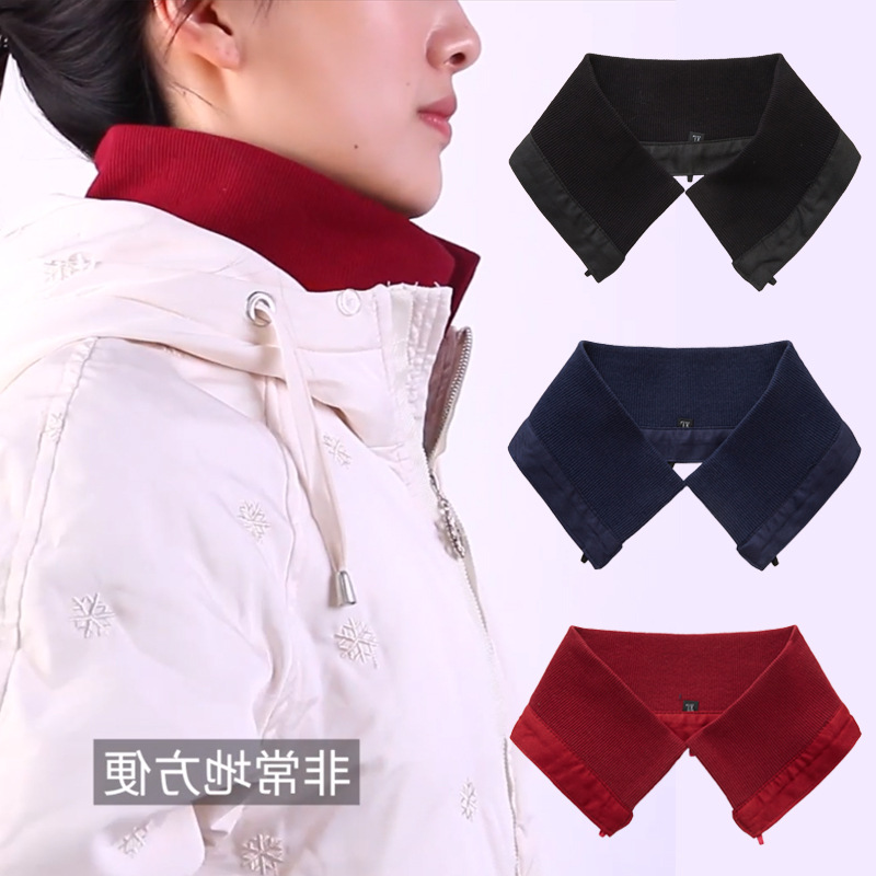 Winter All-match Unisex Down Jacket Cotton-padded Jacket Fake Collar Knitted Threaded Anti-dirty Collar Collar Elastic Removable and Washable