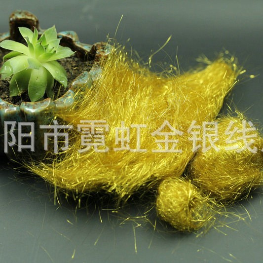 Ice Silk Shrimp Tying Hook Material 65mm Ultra-Fine Pearlescent Long Ice Silk Fiber Nymph Fly Bait Crazy Charlie Fly Fishing Hook