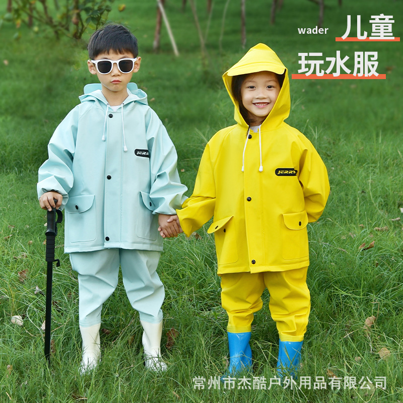 Children's Water Pants Raincoat suit Full Body Rain Pants Girls' Kindergarten Split Men's Waterproof Cross-border