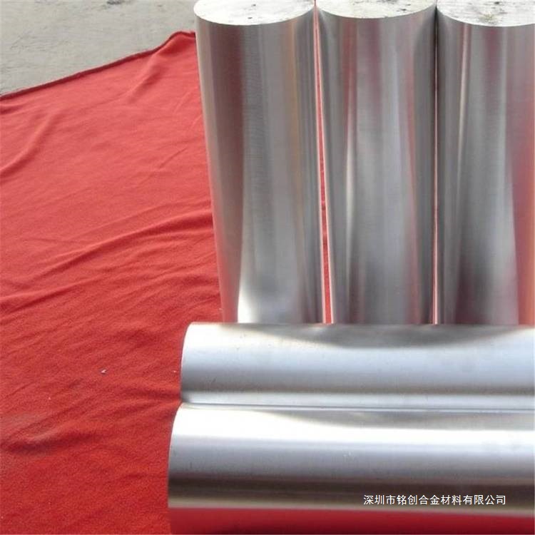 Rqta122 Heat-Resistant Cast Iron Mechanical Properties Consult Customer Service Standard Mingchuang Copper Alloy