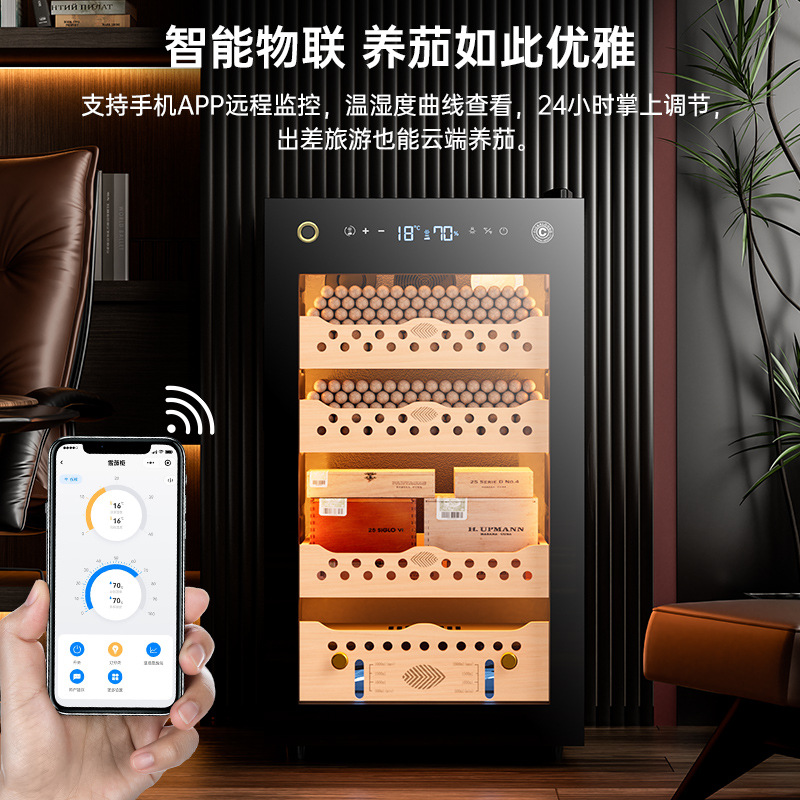 eggplant dragon CL-70C cigar cabinet cedar wood shelf frequency conversion intelligent compressor cabinet constant temperature and humidity cigar cabinet