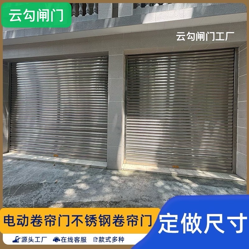 Оптовая электрическая роликовая шторка для мастерской, ПВХ прозрачная дверь, дистанционное управление, нержавеющая сталь