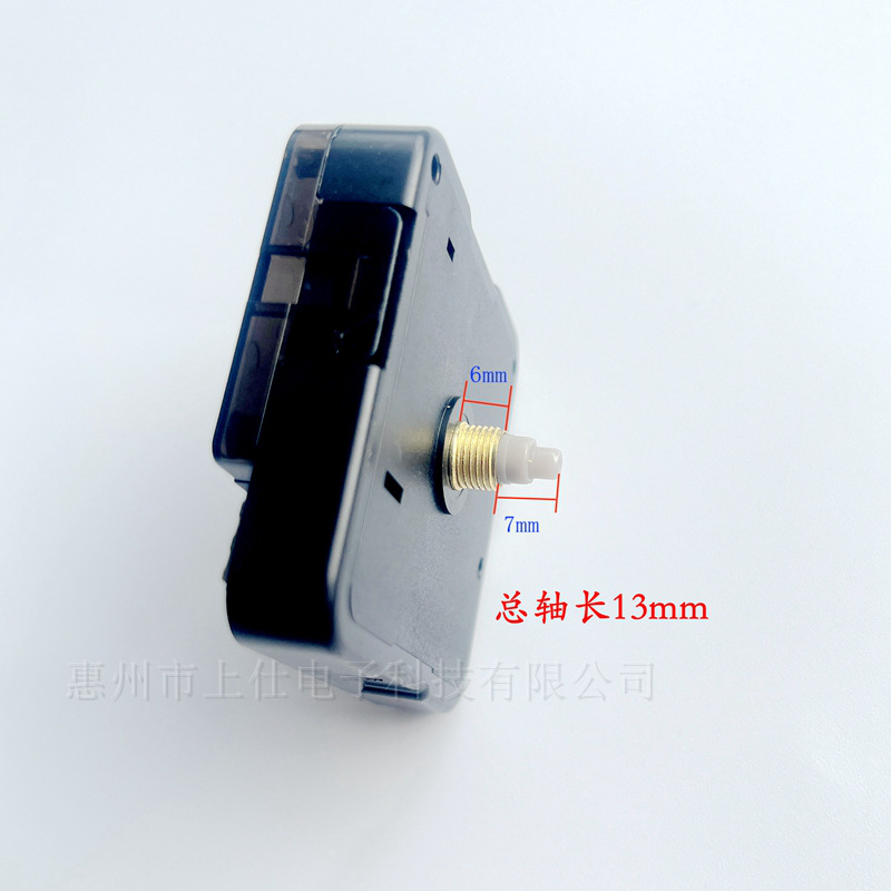 5168S Movement Silent Scanning Wall Clock Movement Cross Stitch Clock Movement Accessories Quartz Clock Movement Sweep Seconds