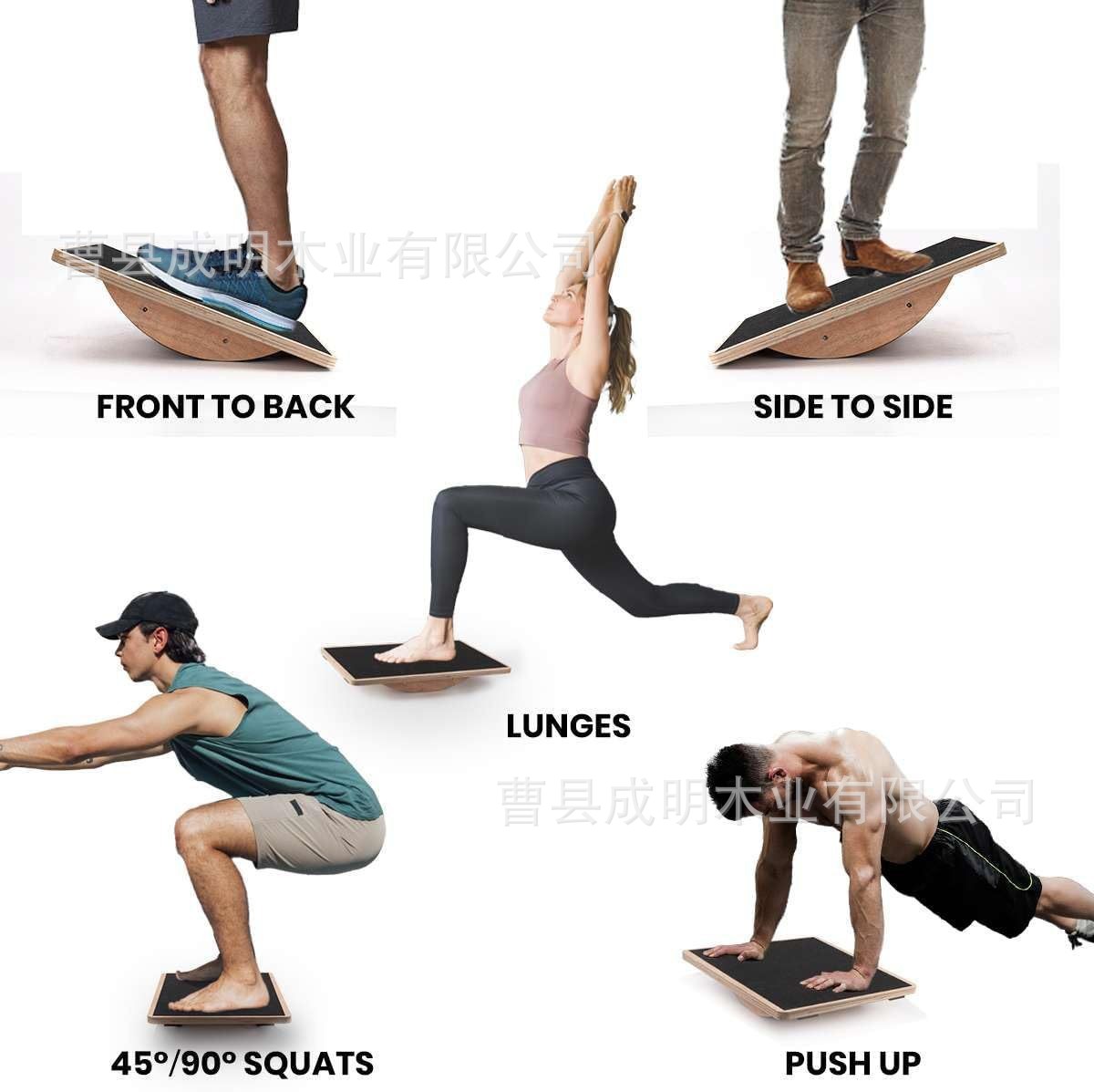 Solid Wood Rectangular Yoga Balance Board Training Coordination Fitness Pedal Adult Wooden Non-slip Fitness Equipment