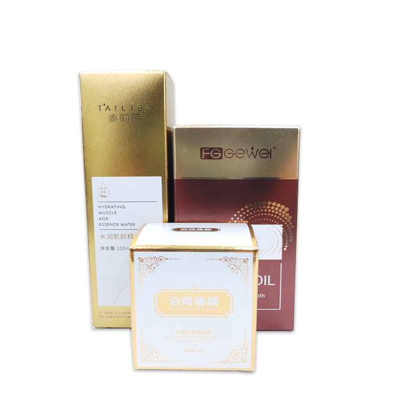 Customized Packaging Box, White Corrugated Airplane Lock Bottom Tear-Off Color Box, Logo Customization, Small Paper Box, Creative Business