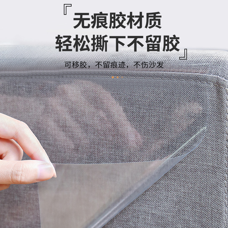 Rolled Anti-cat Scratch Sofa Stickers PVC Transparent Thickeneded Anti-scratch Anti-cat Claw Furniture Stickers Anti-dog Scratch Door Stickers Wholesale