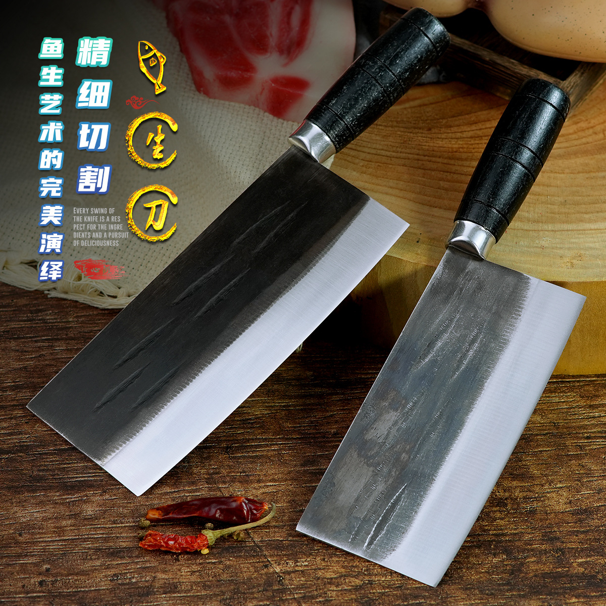 Professional Fish Knife Sushi Cooking Knife Chef Multi-purpose Knife Sashimi Knife for Hotel Special Swordfish Sashimi Knife Salmon Knife