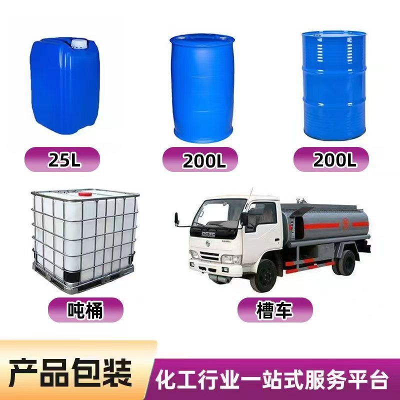 Dimethyl Adipate Dma Industrial Grade 99.9 Content 627-93-0 Dimethyl Adipate