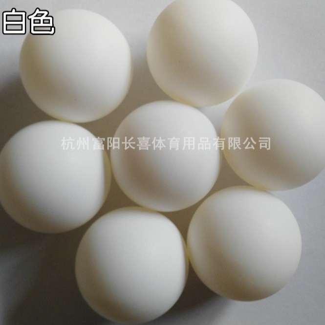ABS new material flame retardant 40 + table tennis factory direct training ball resistant to play high elastic