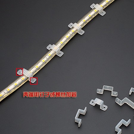 Led50502835730 High Voltage Patch Light Strip Clip Hard Buckle Plastic Fixed Clip Double Hole Three Wiring Card Code