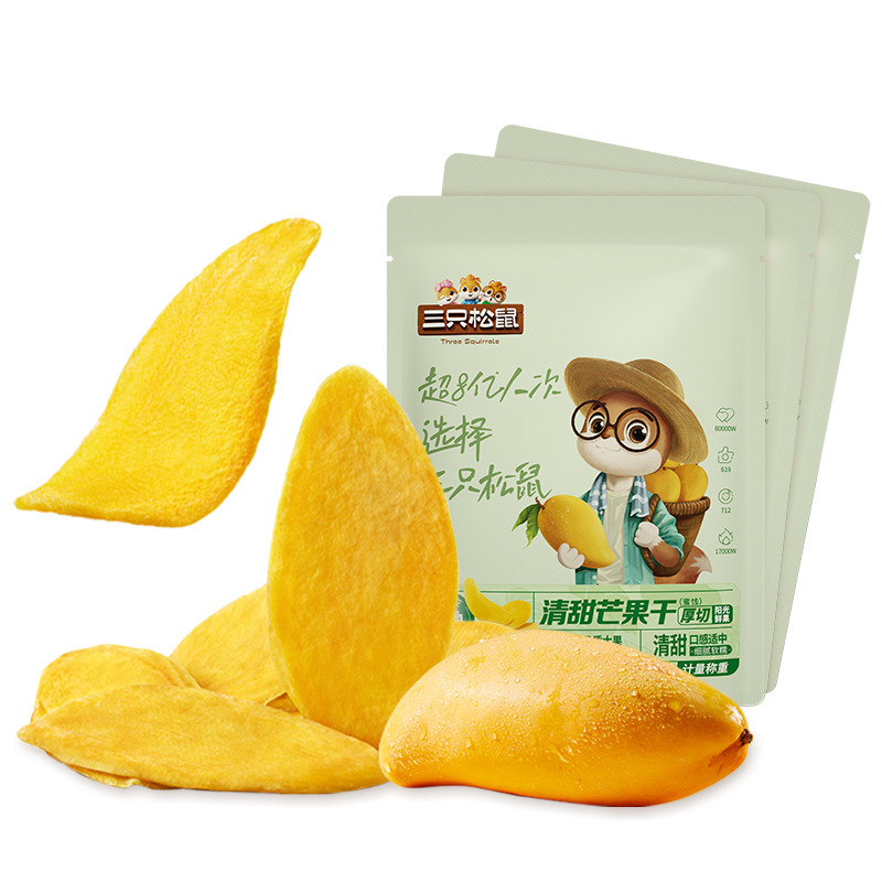 [Three squirrels dried mango about 30g] snack snacks dried fruit preserved