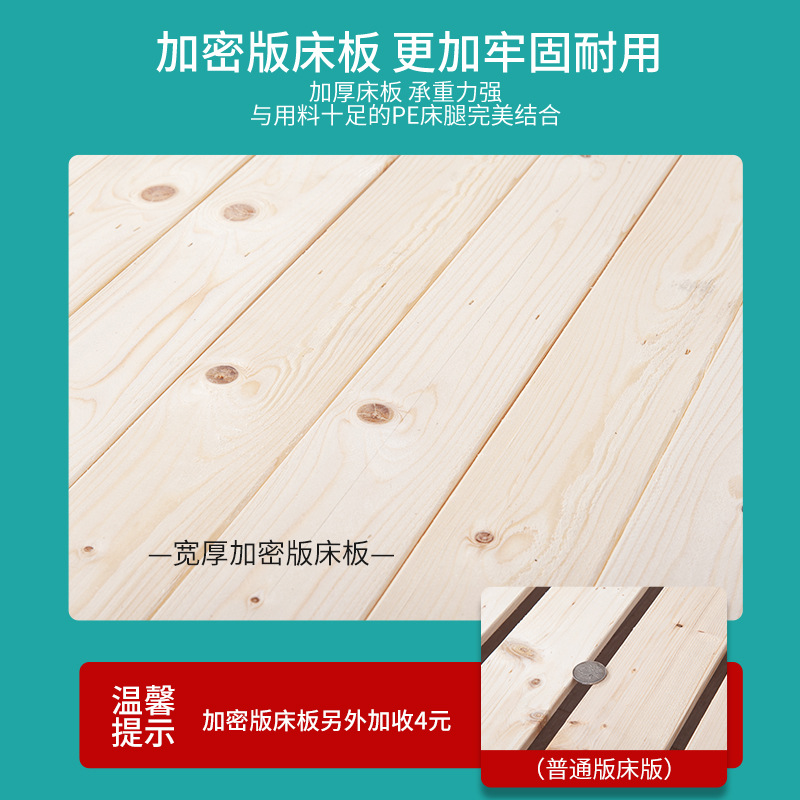 Kindergarten Bed, Nap Bed, Single Bed, Kidsren's Plastic Wooden Bed, Early Education Bed, Stacking Bed, Care Bed