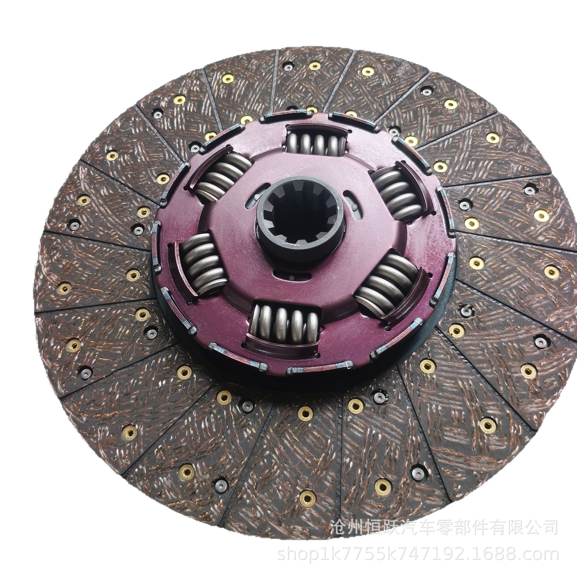 Clutch Plate Wg9725160300 Wg9921161100 Is Suitable for Sinotruk Trucks