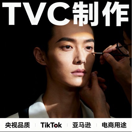 Съемка высококачественной телевизионной рекламы