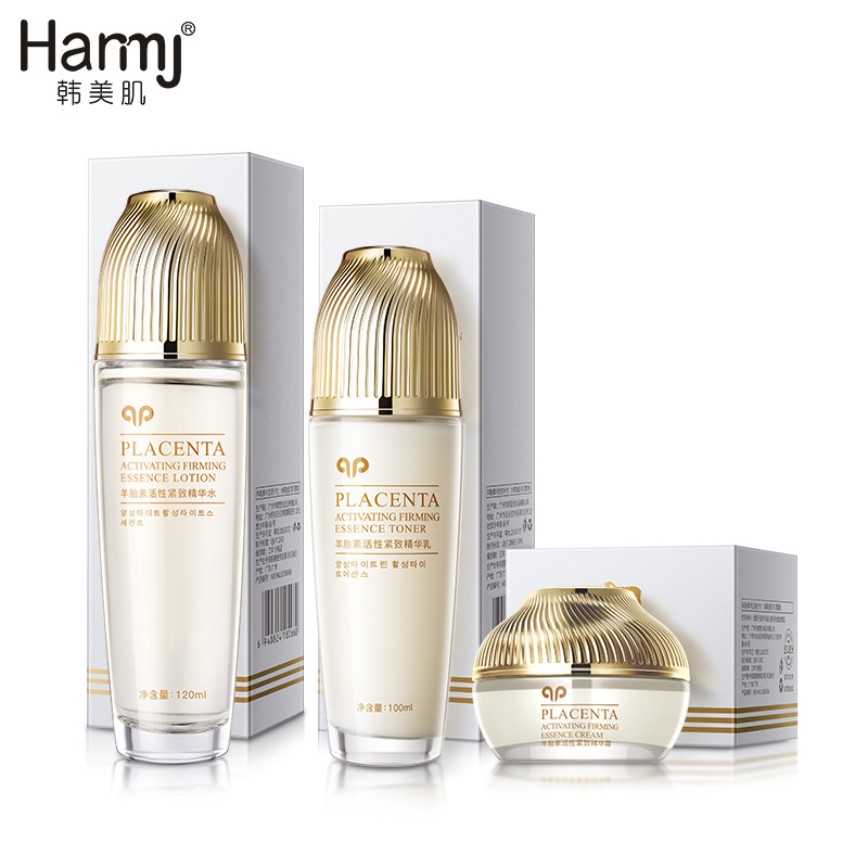 Крем для лица с овечьей плацентой корейской косметики, активный увлажняющий, трехпредметный набор, косметика для восстановления
