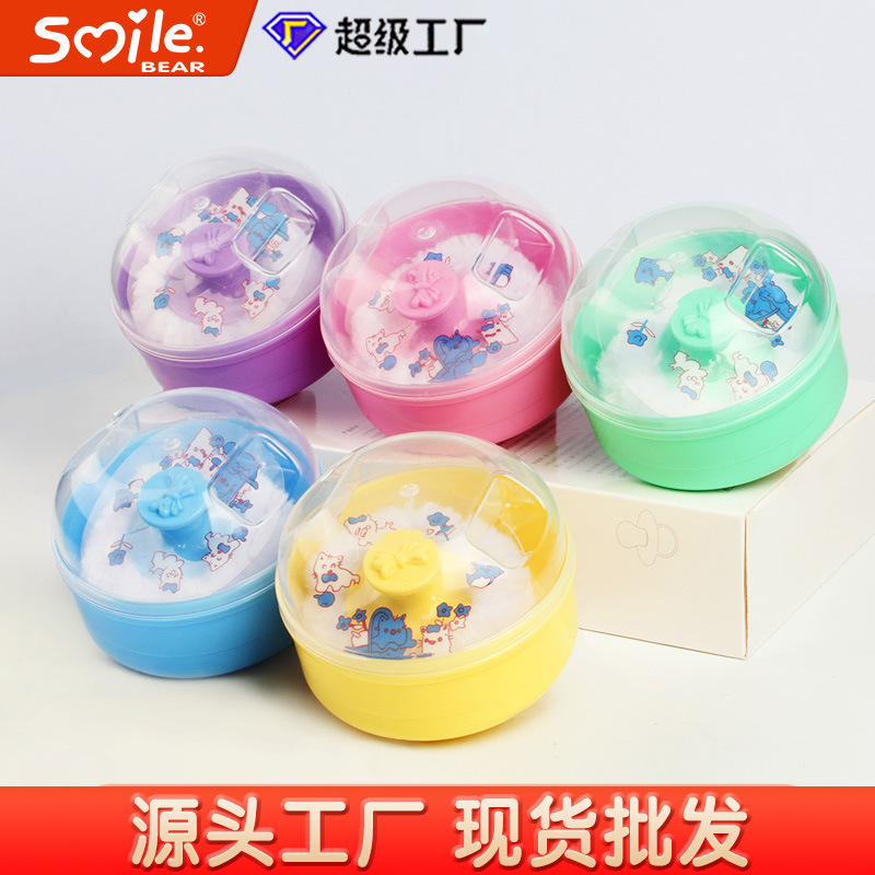 Кросс-бордерный портативный пуфик для пудры для детей, инструменты для красоты, бокс для хранения пуфиков