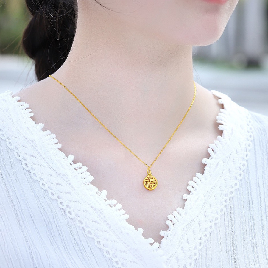Gold 999 Pure Gold Fu Brand Pendant 3D Hard Gold Hollow Fu Character Necklace Women's National Trend Live Broadcast Drainage Gift Wholesale