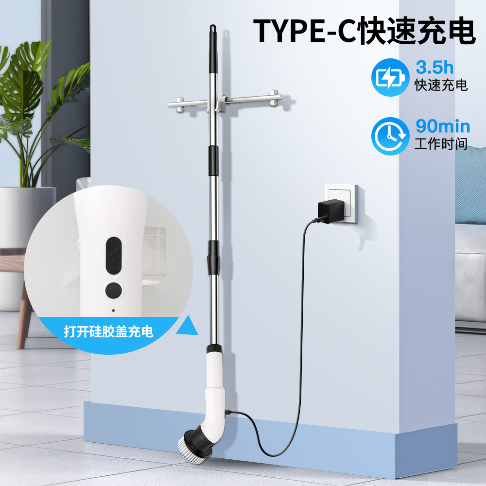 Electric Multi-function Cleaning Brush Long Handle Mopping Brush Household Long Telescopic Rod Kitchen Bathroom Toilet Cleaning Artifact