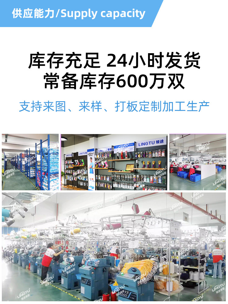 Football Leg Guard Thickened Foot Guard Adult Children Sports Calf Guard Foot Cover Plate Strap Guard Wholesale