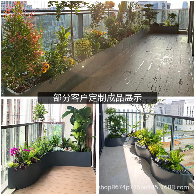 Balcony Stainless Steel Flower Box Customized Outdoor Terrace Card Holder Flower Trough Real Estate Outdoor Flower Pot Mobile Combination Tree Pool