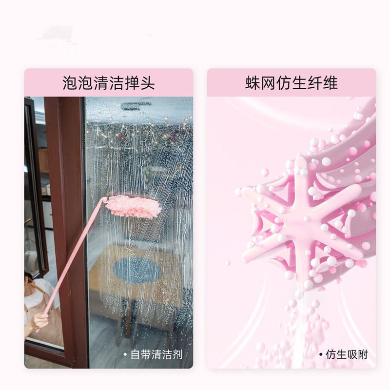 Cleaning Duster with Extended Reach, Extendable, Electrostatic Dust Removal, Feather Duster, Household Duster, Daily Use Kitchen and Bathroom Cleaning Tool