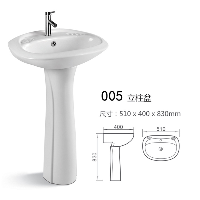 Factory wholesale export Africa Southeast Asia South America split column basin small apartment toilet floor washing