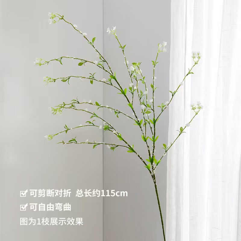 Snow Willow Branch Artificial Flower Fake Bouquet Living Room Tv Cabinet Accessible Luxury Classy Dining Table Decoration Flower Arrangement Flower Arrangement