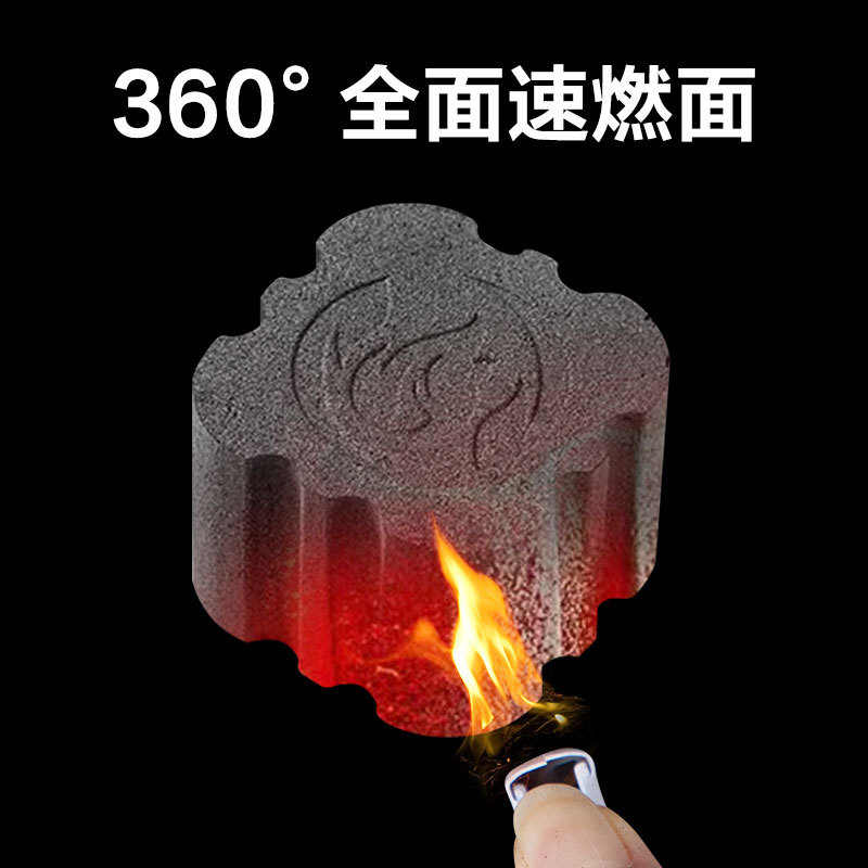 Barbecue carbon cubes quick-burning charcoal flammable fruit charcoal tea quick-burning carbon one second ignition high temperature resistant barbecue charcoal wholesale