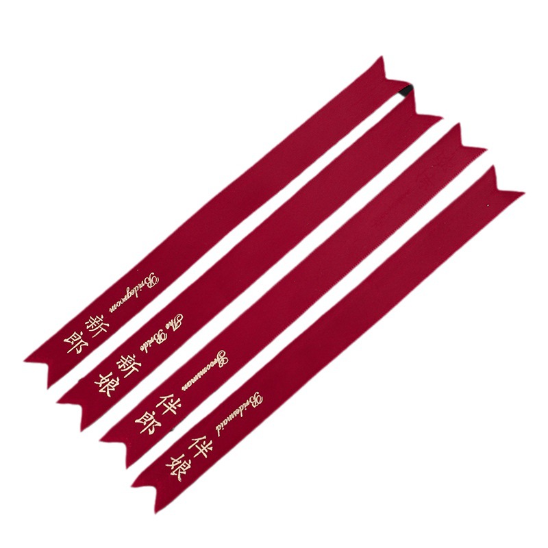 Wedding red Korean-style corsage appellations complete collection of bridegroom and bride father mother banner ribbon note set