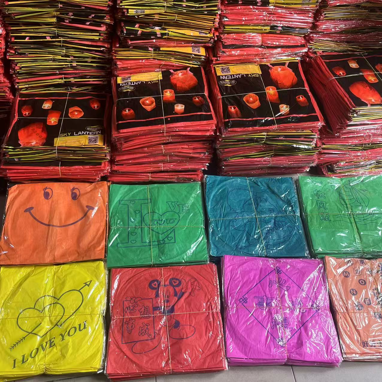 Фонари Конгмин на праздник середины осени, романтичные небесные фонари для благословений и молитв, безопасные утолщенные огнеупорные бумажные небесные фонари, фонари желаний в форме сердца