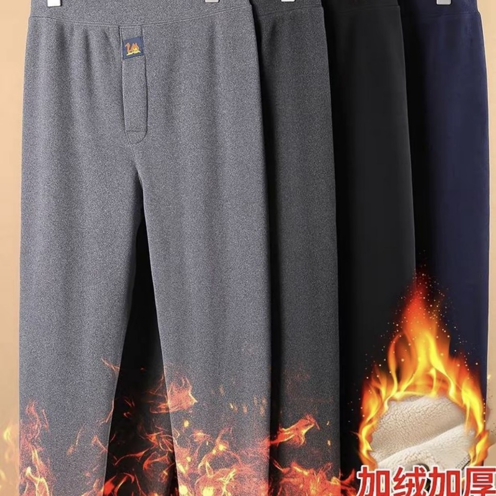 Winter Men's Cold-Proof Thermal Pants Plus Velvet Thickened Pants