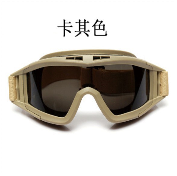 Cross-Border Military Fan Tactical Glasses Desert Locust Goggles Cs Anti-Impact Outdoor Sports Universal Bulletproof Glasses