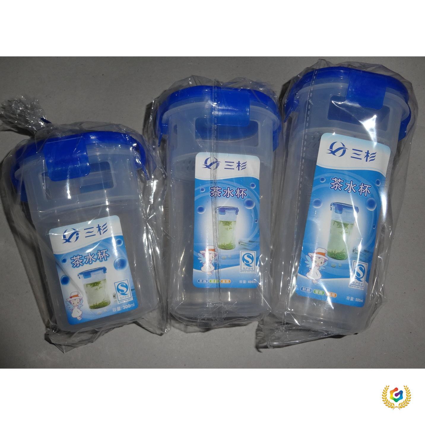 ✅ Tea Cup, Sealed Cup, Leak-Proof Cup, Portable Cup, Plastic Cup, Cup, Wanhui Department Store