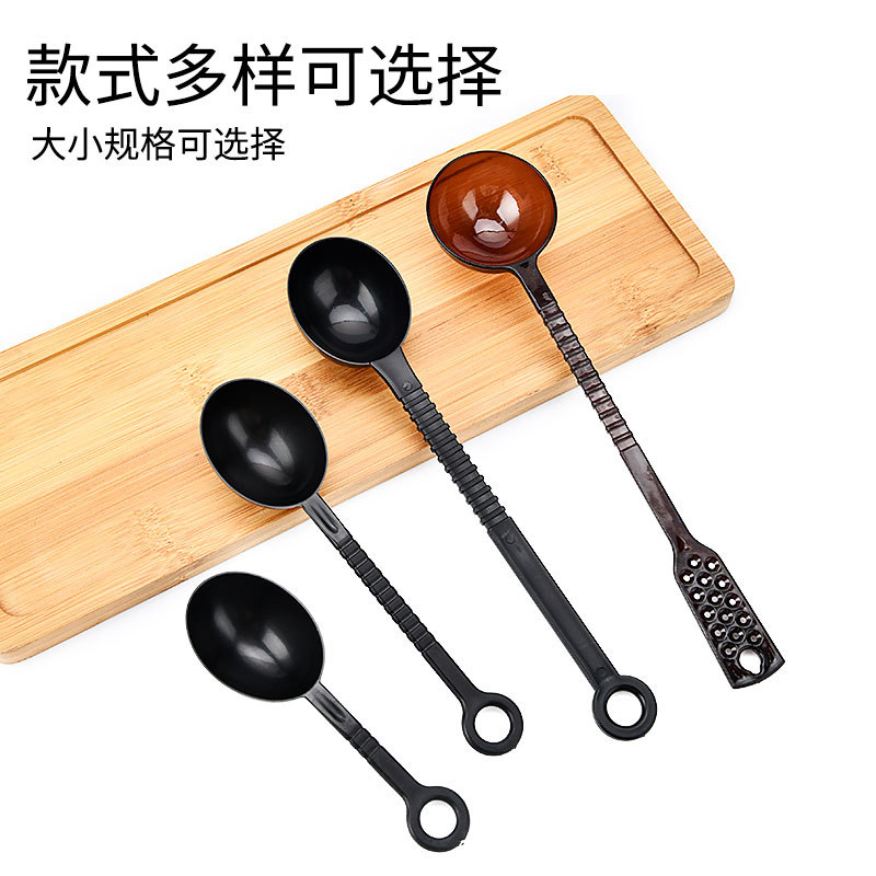 Plastic coffee measuring bean spoon short handle milk tea shop fruit powder spoon pearl milk tea special Creamer quantitative spoon 10g/spoon