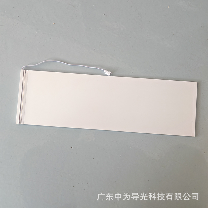 Cold Cabinet Led Lighting Surface Light Source Non-Standard Ultra-Thin Light Guide Board Processing Refrigerator Lighting Led Light-Emitting Board