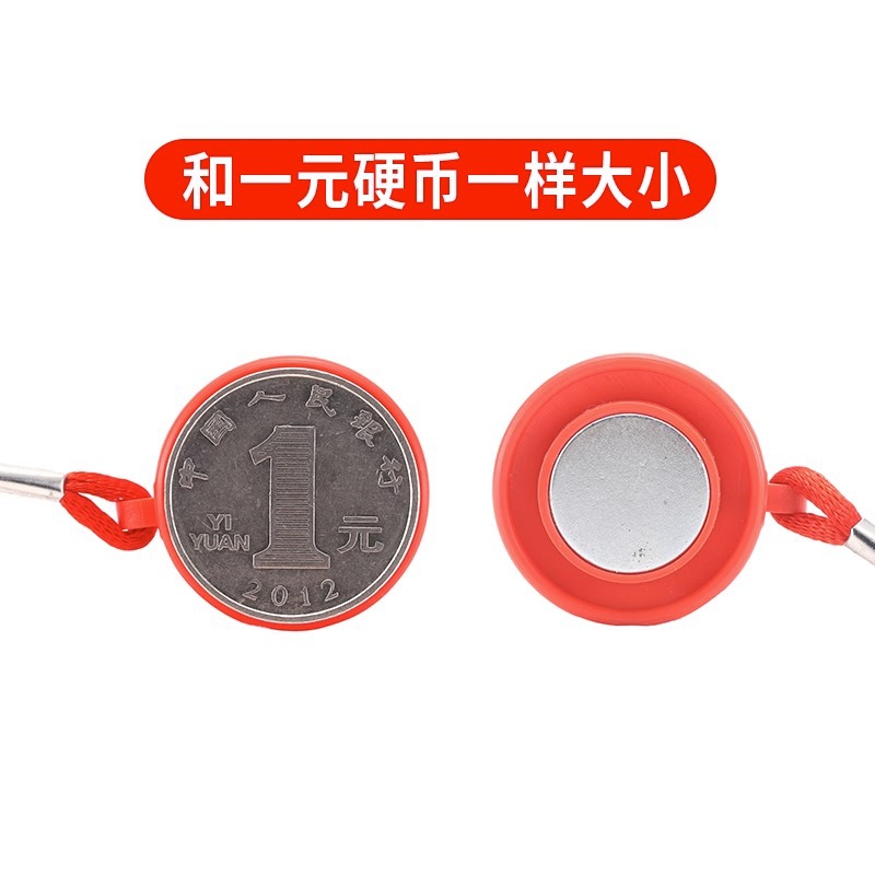 Treadmill safety lock switch accessories round universal emergency stop strong magnetic home fitness equipment repair accessories original