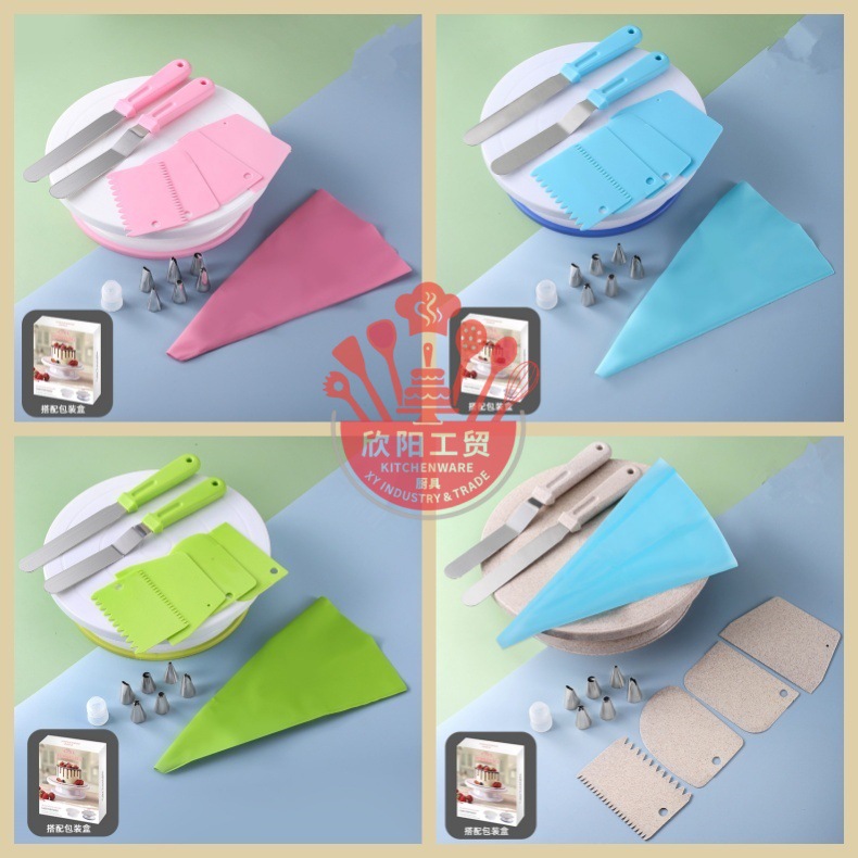 Карусель для тортов, инструменты для декорирования, полный набор для выпечки